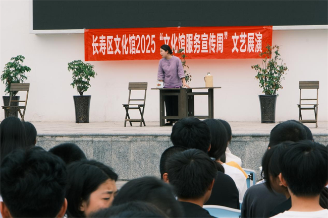 活动现场。长寿区文化馆供图 第1眼TV-华龙网发